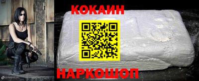 индика Славгород