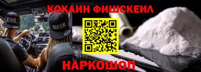 прущая мука Славянск-на-Кубани