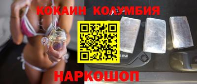 прущая мука Старая Купавна