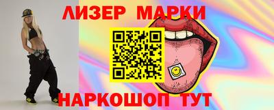 прущая мука Славянск-на-Кубани