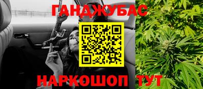 ГАЛЛЮЦИНОГЕННЫЕ ГРИБЫ Среднеуральск