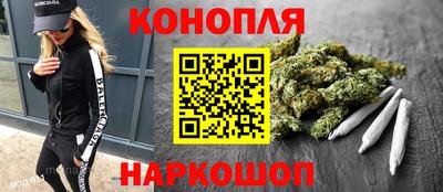 эйфоретик Сланцы