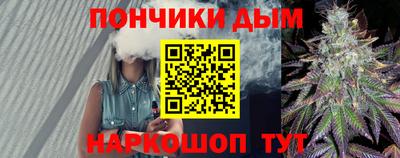 эйфоретик Сланцы
