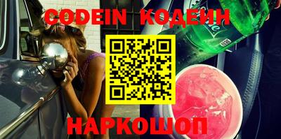 индика Славгород